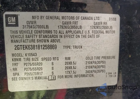 2008 GMC Sierra 1500 Denali из США, поврежденный, VIN 2GTEK638181258869